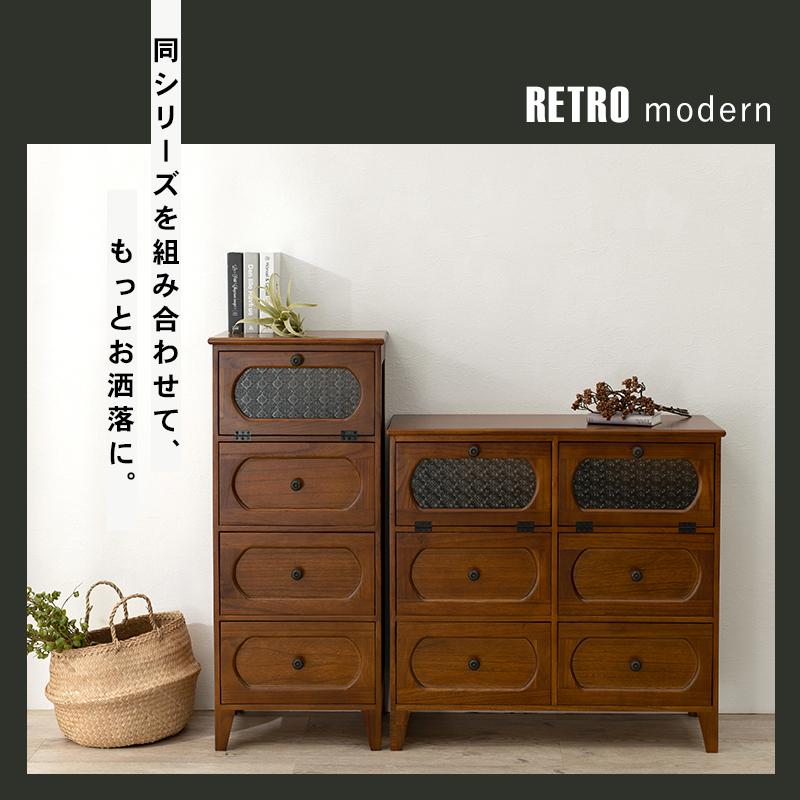チェストMCH-5186 (約)幅80×奥行32×高さ78cm | チェスト タンス 箪笥