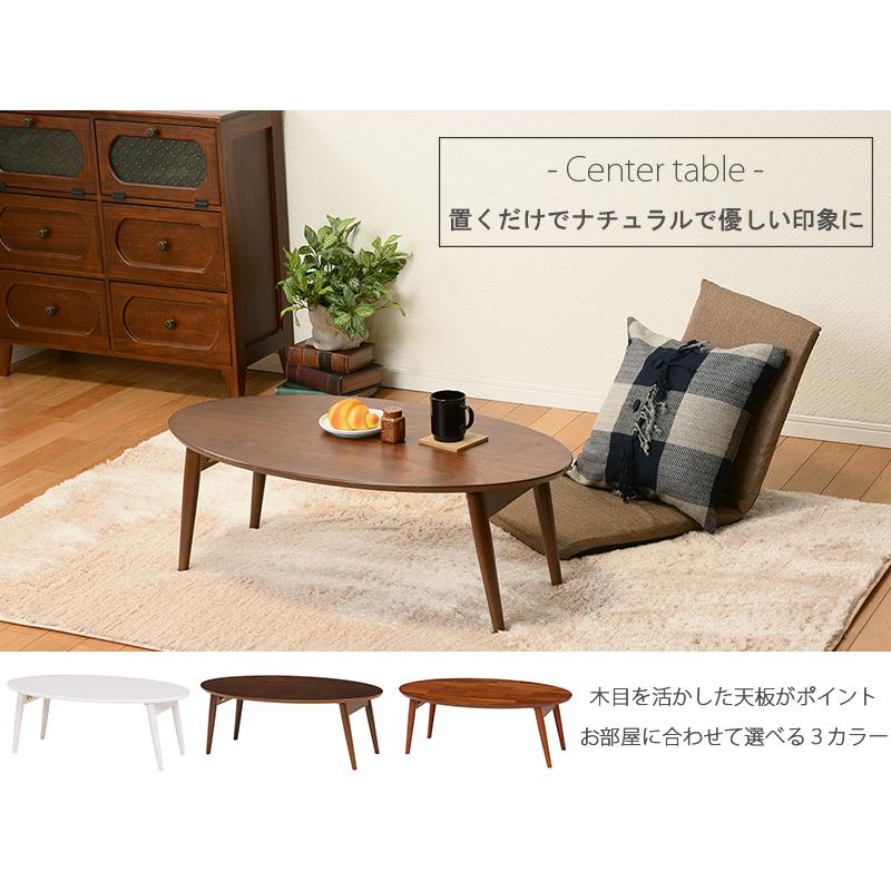 折れ脚テーブルMT-6925 (約)幅90×奥行50×高さ33.5cm |_1