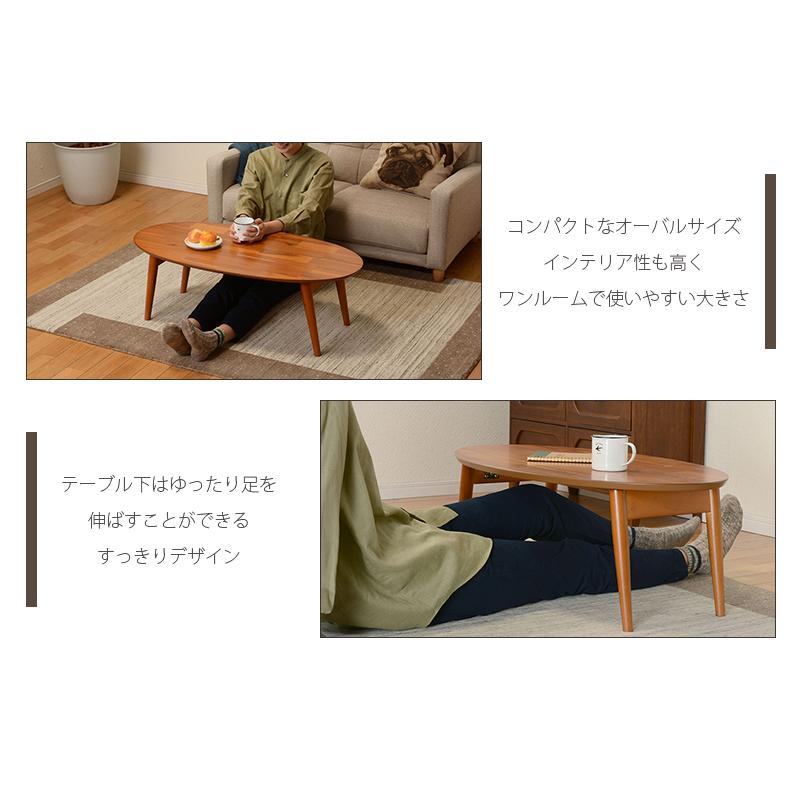 折れ脚テーブルMT-6925 (約)幅90×奥行50×高さ33.5cm |_2