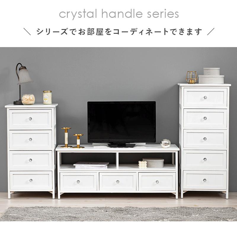 テレビ台・テレビボード M TV台MTV-5507 (約)幅100×奥行34×高さ41cm | テレビ台 テレビボード tv