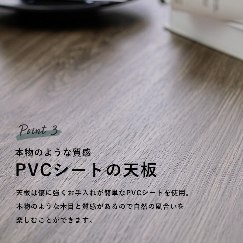 こたつ ダイニング コタツ フェイト (約) 幅110 × 奥行70 高さ70cm DK