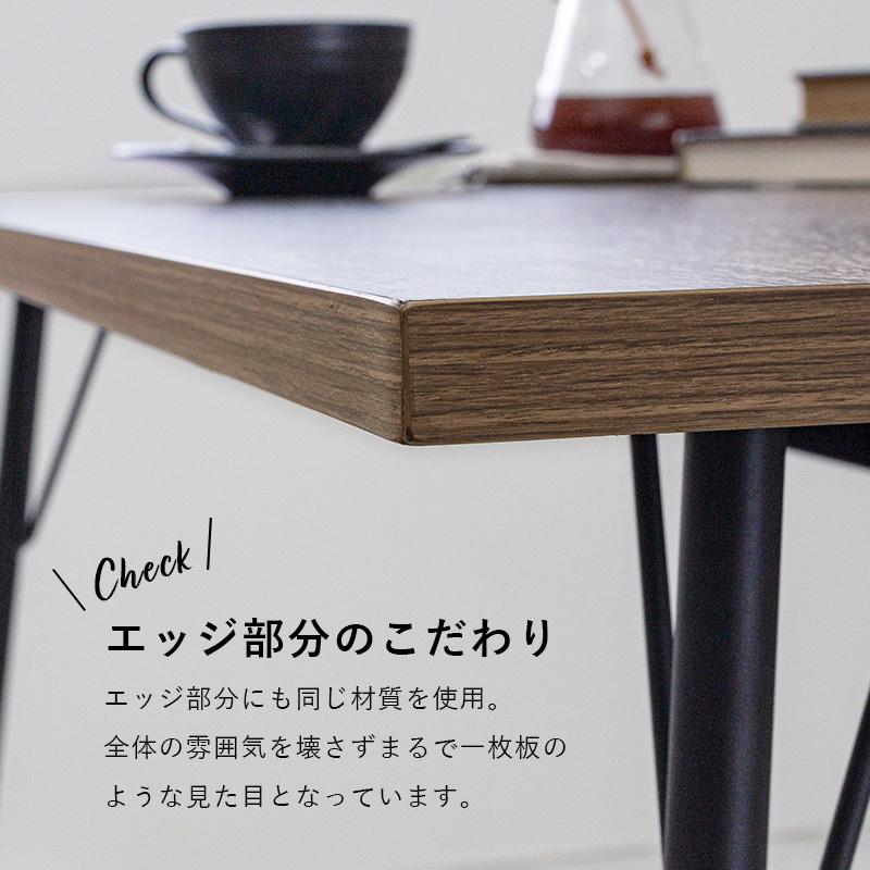こたつ ダイニング コタツ フェイト (約) 幅110 × 奥行70 高さ70cm DK