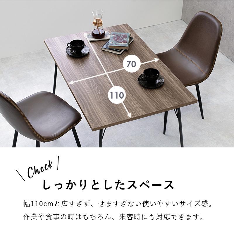 こたつ ダイニング コタツ フェイト (約) 幅110 × 奥行70 高さ70cm DK