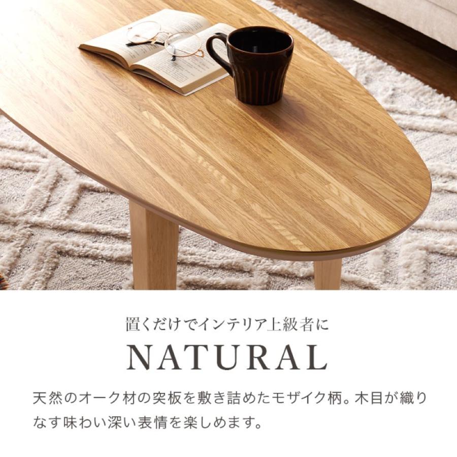 こたつ テーブル ローテーブル 120cm × 50cm 布団レス コタツ リヒト