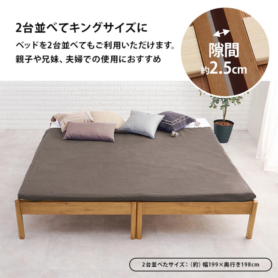 組立簡単 シングルベッド MB-5149S 萩原 | ベッド シングル 新生活 新