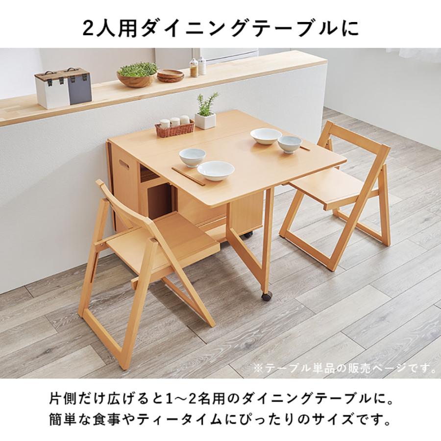 萩原家具 折りたたみ テーブル 単品 組み立て式 VDT-7965T-NA