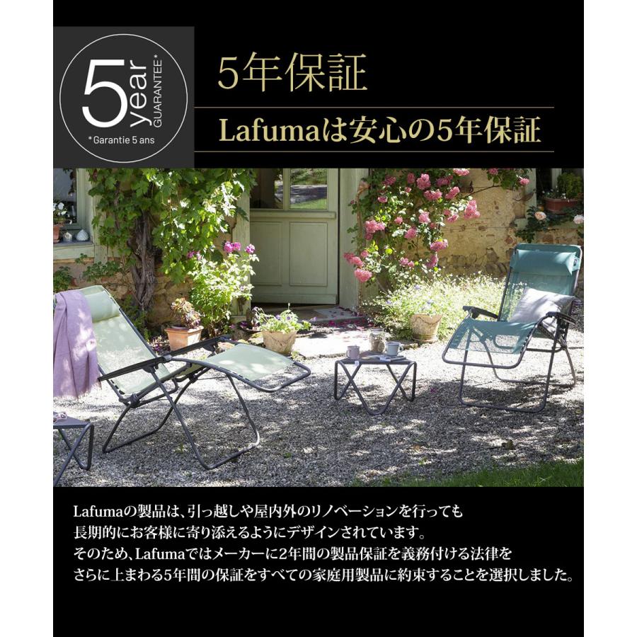 Lafuma R Clip Batyline Iso | ラフマ リクライニングチェア 折りたたみ パーソナルチェア リラックス チェアー 椅子 いす イス リクライ_8