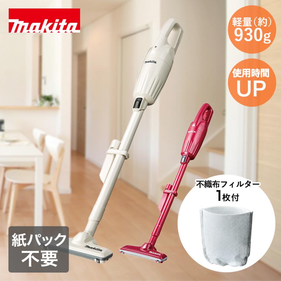 マキタ 充電式クリーナー CL116 谷村実業 | 軽量 軽い スティック