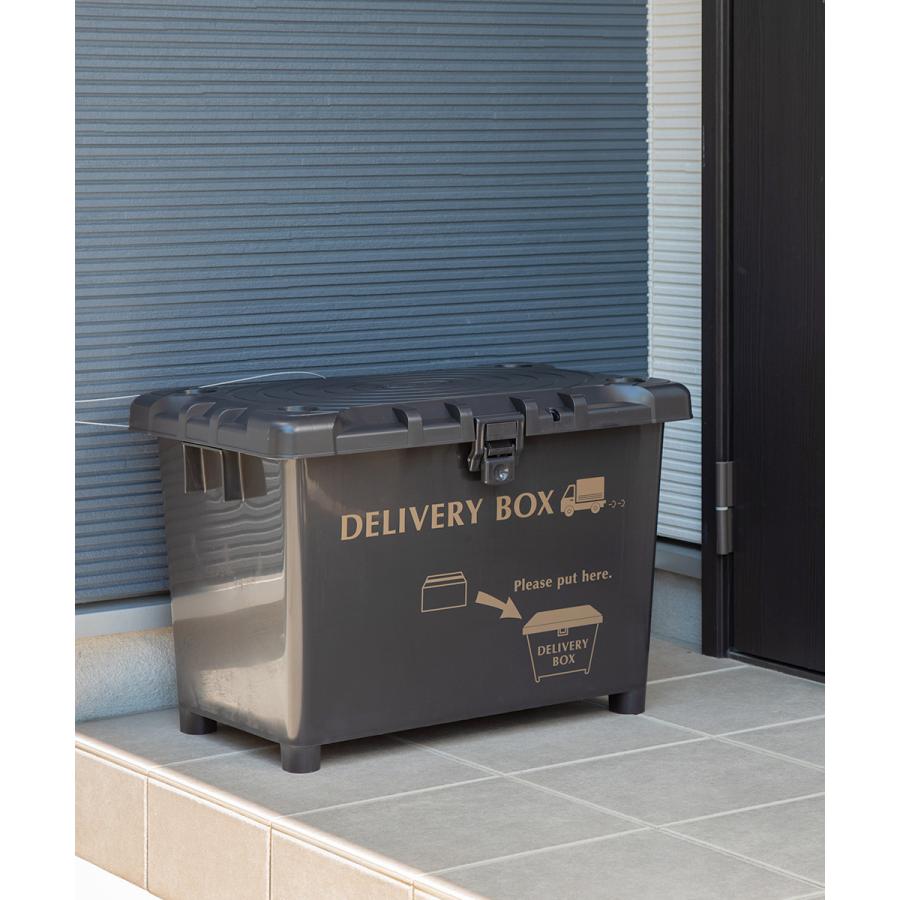 Sale 90 Off 宅配ボックス デリバリーボックス 施錠穴付き 大容量 平和工業 日本製 工事不要 配達box 荷受け 家庭用 宅配便 郵便受け 玄関収納 ポスト Whitesforracialequity Org