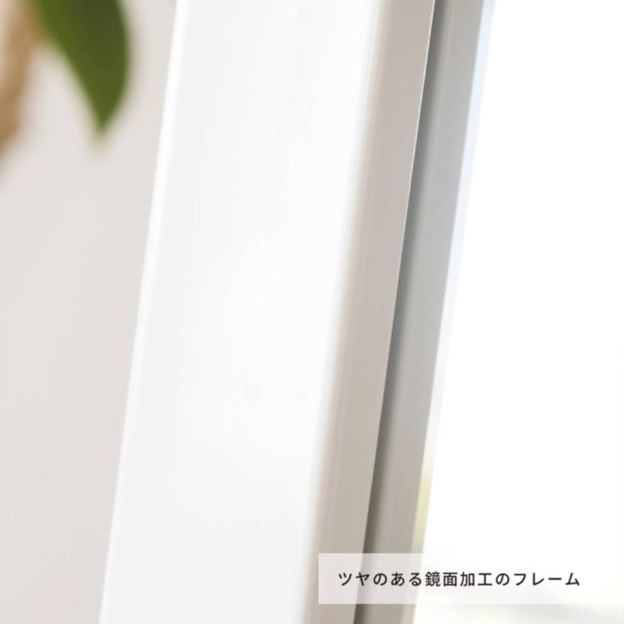 ルック スタンドミラー NK-208 鏡 姿見 全身鏡 永井興産 | スタンド