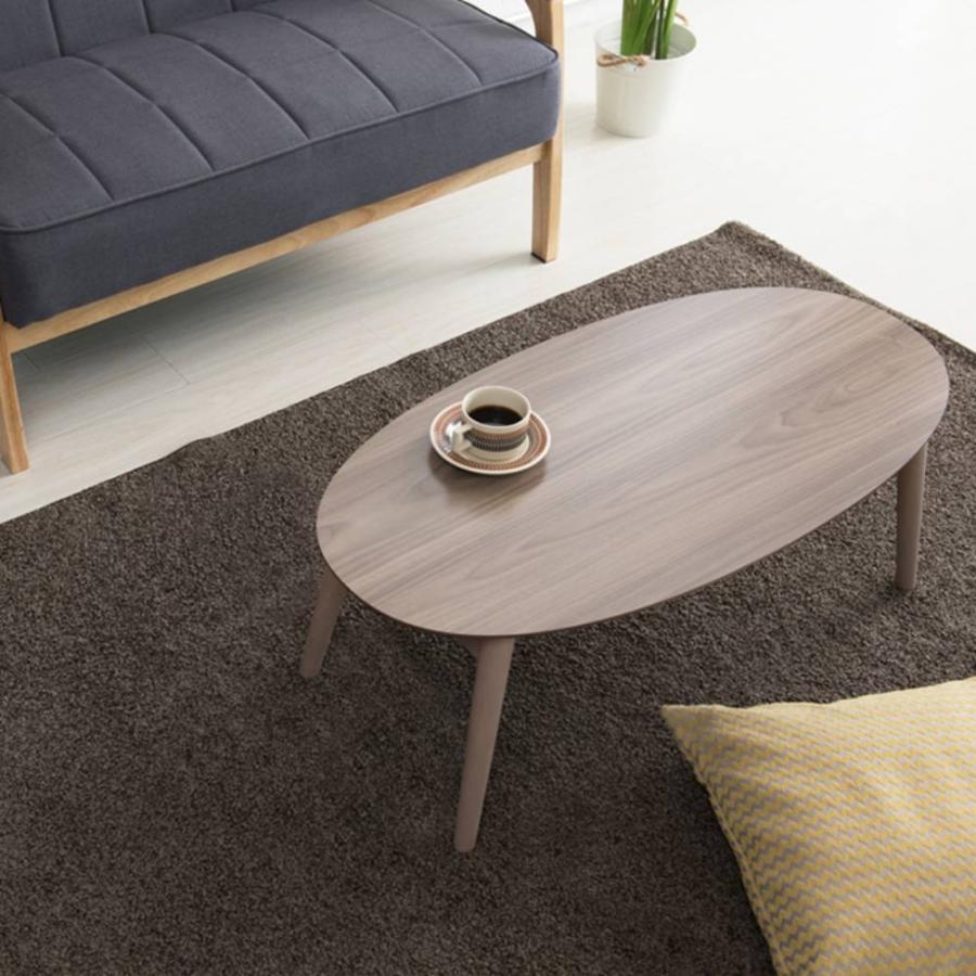 ローテーブル 折りたたみ テーブル オーバル 90cm × 45cm 木製 カーム