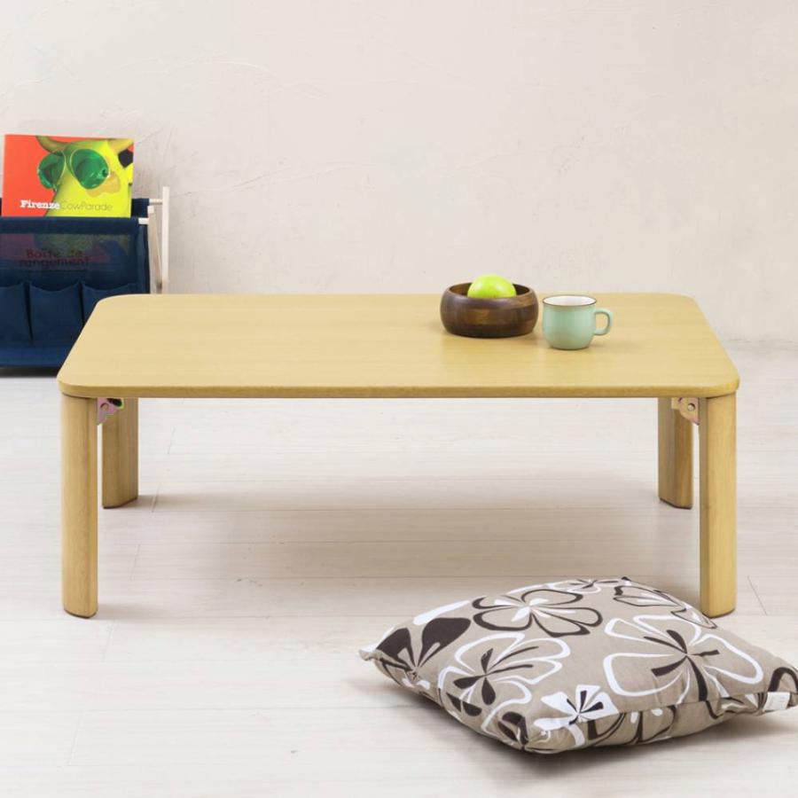 【数量限定】永井興産 ローテーブル 折りたたみ 幅90cm×奥行60cm ナチュ Amazon.co.jp: 永井興産 ローテーブル 折りたたみ 幅90cm×奥行60cm