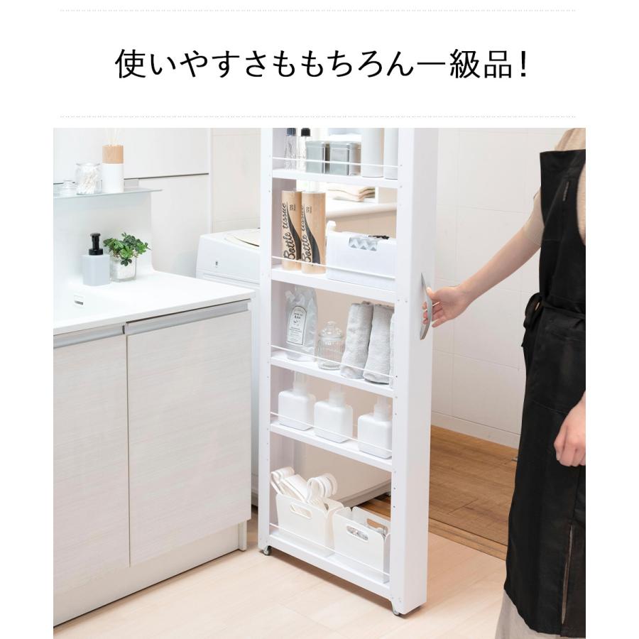 トールワゴン ハイタイプ 幅 10cm | 隙間収納 洗面所 すき間収納 収納 隙間 薄型 シンプル サニタリー ランドリー 詰め替え ストック 横 洗濯機 スチール ワゴン :KT-012-A:生活空間 - 通販 - Yahoo!ショッピング トールワゴン ハイタイプ 幅 10cm | 隙間収納 洗面所 すき間収納 収納 隙間 薄型 シンプル サニタリー ランドリー 詰め替え ストック 横 洗濯機 スチール ワゴン :KT-012-A:生活空間 - 通販 - Yahoo!ショッピング