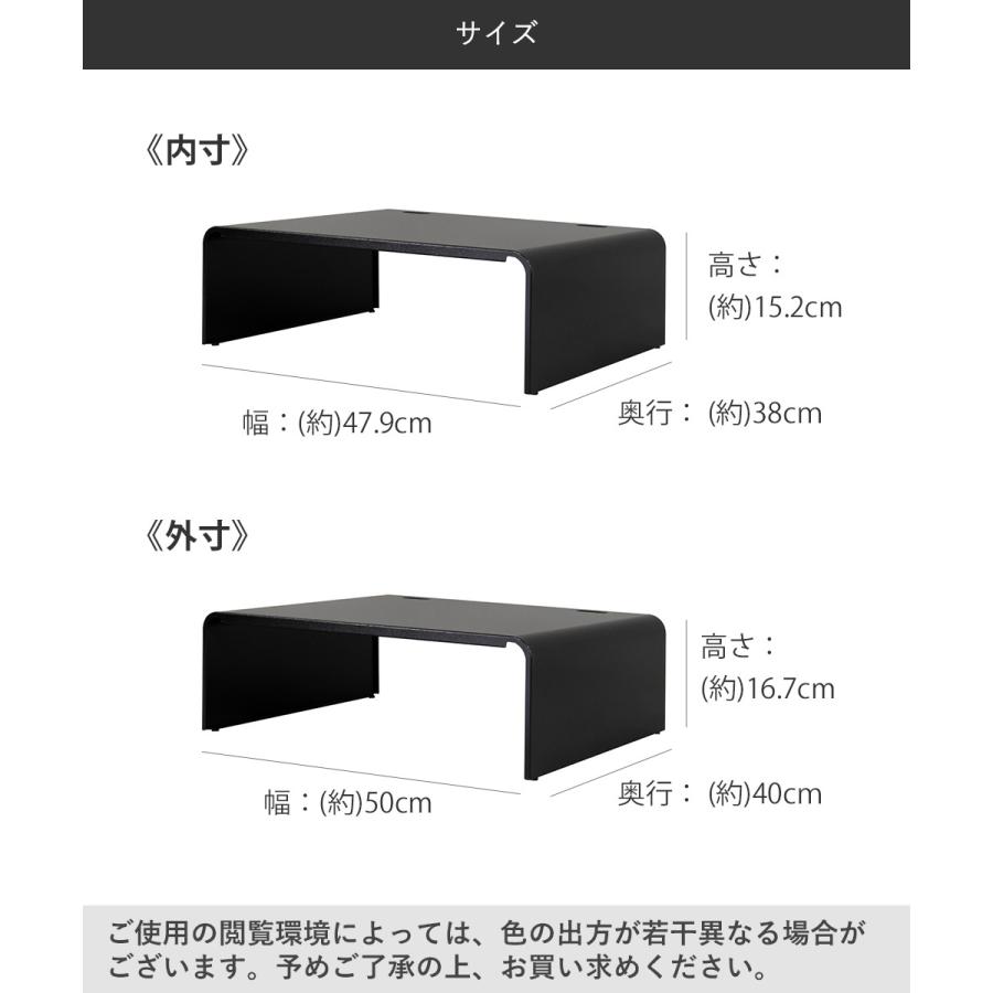 イージーラック 幅50cm | 卓上 プリンタラック プリンター台 プリンタ置き プリンター置き 収納ラック 卓上ラック スチール 一人暮らし 【フルオープン】 新生活