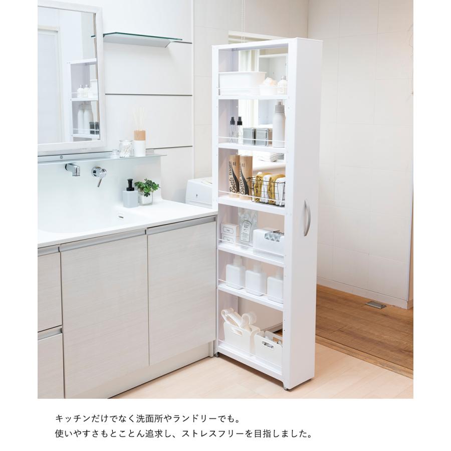 トールワゴン ハイタイプ 幅20cm ホワイト NWH-200 田窪工業所 | 隙間