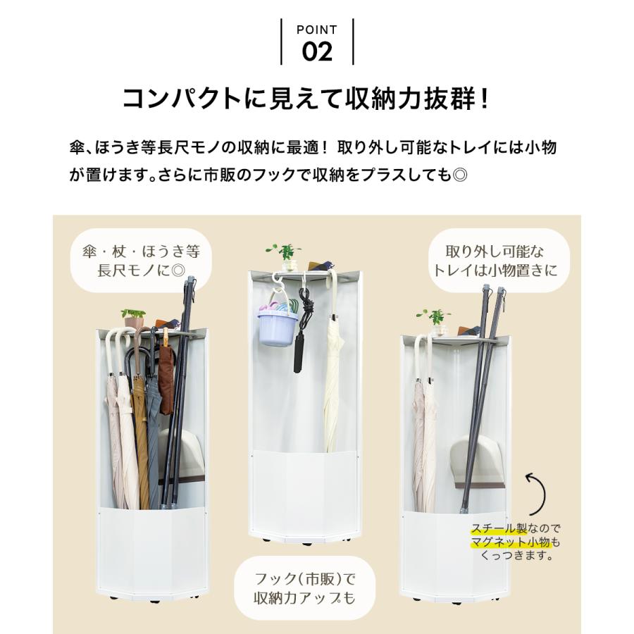 完成品 隠せる 玄関 スリムラック コーナータイプ キャスター付