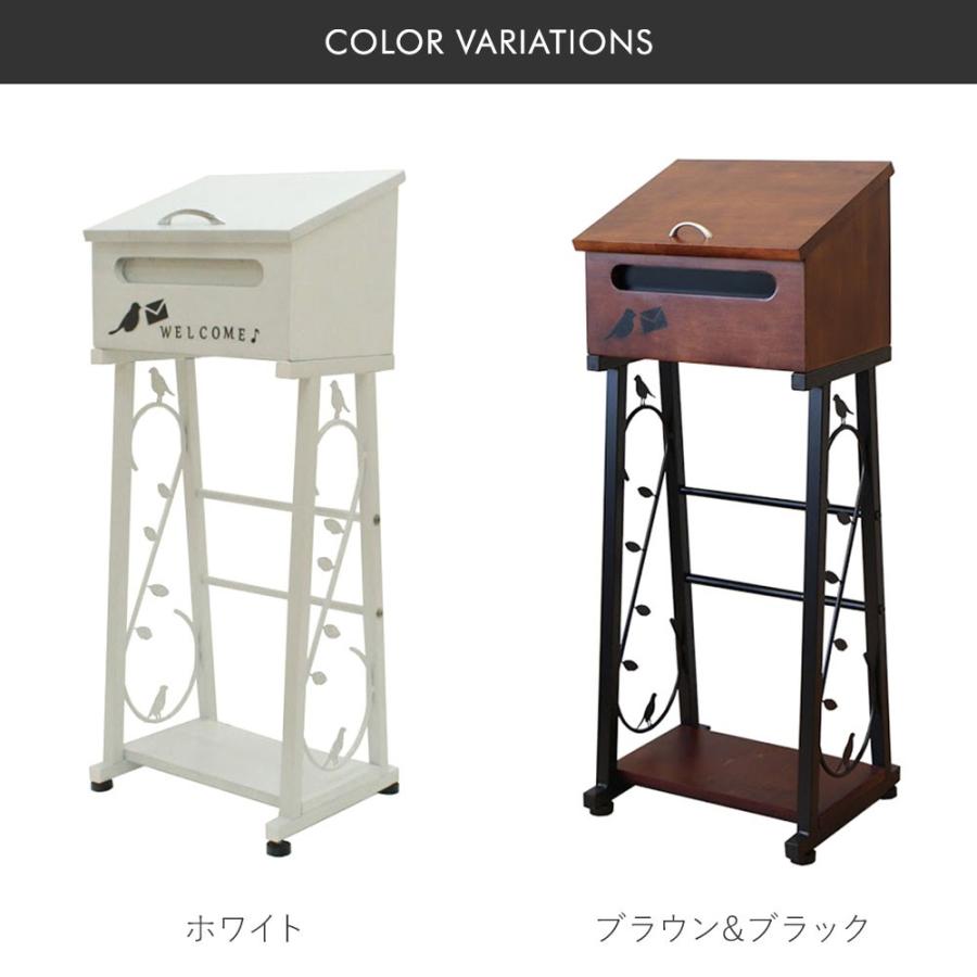 お1人様1点限り スタンドポスト Nico ニコ アンティーク レトロ 郵便受け 郵便ポスト メールボックス スタンドポスト ガーデン ポスト ガーデニング 新聞受け おしゃれ ぽっきりsale対象 Www Yalaphone Com