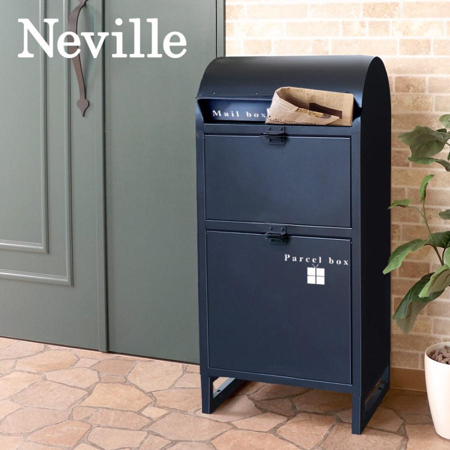 新発 宅配ボックス付きポスト Nevlle 郵便受け ポスト スタンドタイプ おしゃれ スタンドポスト ガーデンポスト 引っ越し祝い 新聞受け 新品本物 Neighborhauls Com