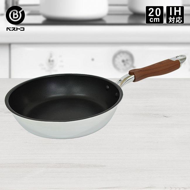 フライパン Ih cm 木目調 スキレット Ih ガス火 ミラー仕上げ シンプル おしゃれ シルバー アルミ鍋 調理器具 アルミ製 おすすめ アルミ 新生活 一人暮らし N035 S1 生活空間 通販 Yahoo ショッピング