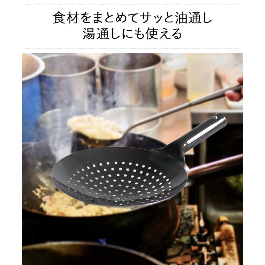 中華鍋 蓋 油切り 中華ヘラ まとめ売り 中華油切リ 24cm 日本製 共柄純鉄 ND-2061 プロスタッフ ベストコ