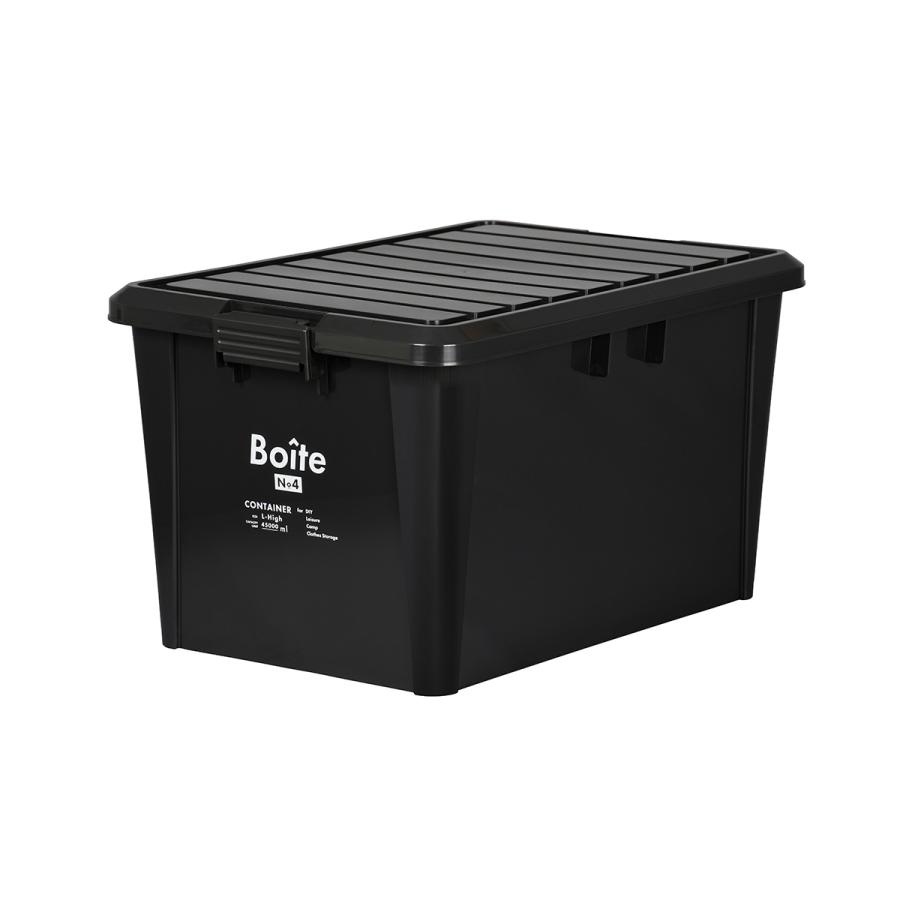 送料無料クーポン配布 25日限定 】 ロック式コンテナ L ハイ