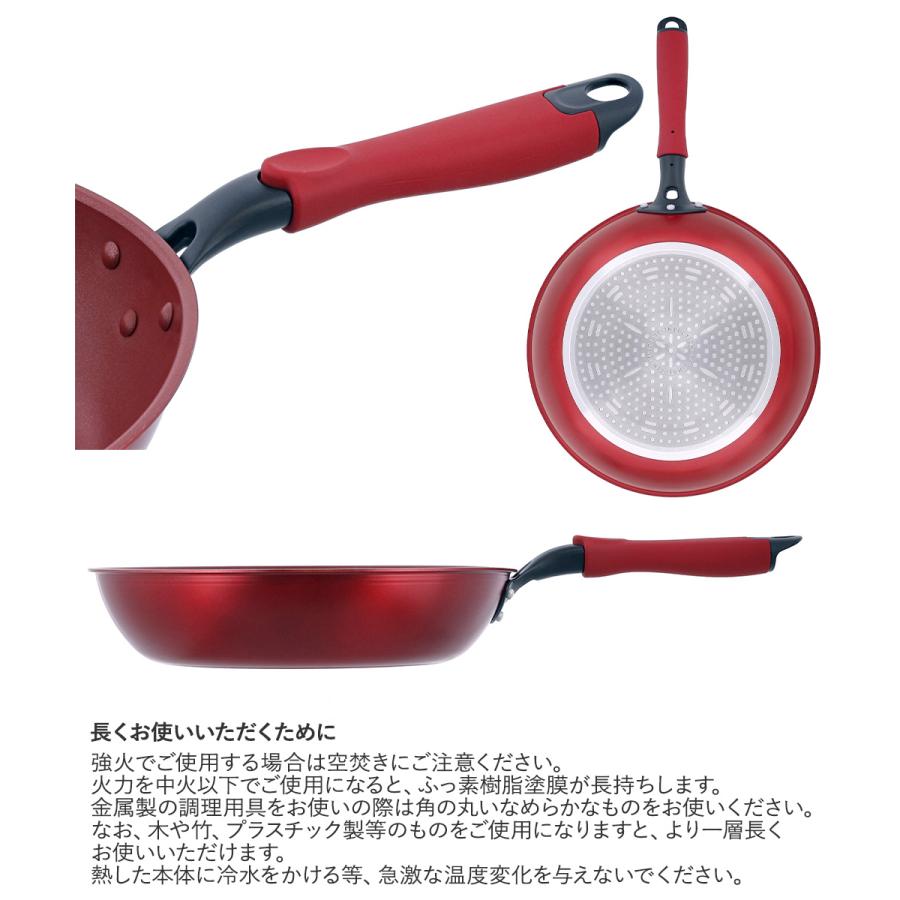 デリシャスサインエボルト IH フライパン 28cm NM-103 ふっ素