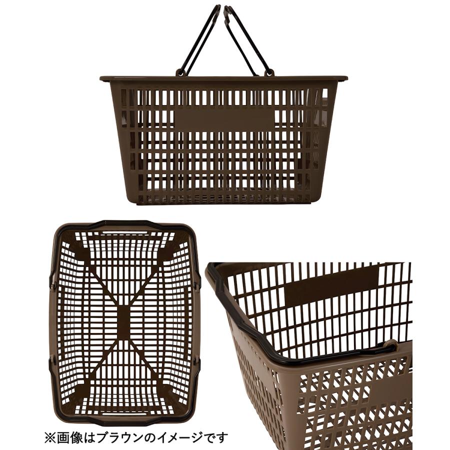 メッシュ バスケット カーキ 2個セット Boite ベストコ 日本製 | 収納