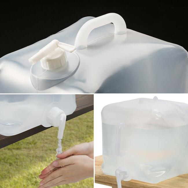 【9個セット】畳める ウォータータンク 20L　新品コック付　1度使用したのみ 9個セット】畳める ウォータータンク 20L新品コック付1度使用