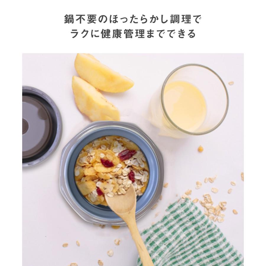 マグボトル スープポット 340ml 280ml 真空断熱 ランチジャー スープジャー 保温 保冷 スープポット スープコンテナー ランチ お弁当 N227 Set 生活空間 通販 Yahoo ショッピング