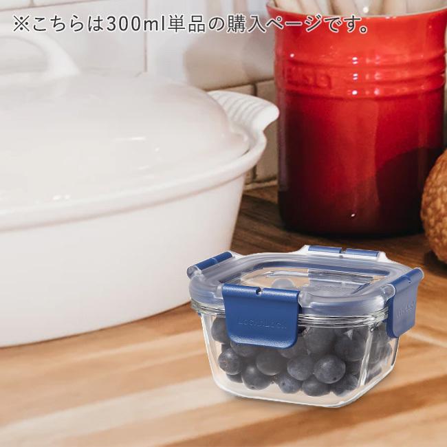 耐熱ガラス 保存容器 300ml 密閉 おしゃれ 耐熱 透明 密閉容器 ガラス 食品 ストック オーブン レンジ 食洗機 対応 4点ロック ガラス製 作り置き 常備菜 整理 N242 生活空間 通販 Yahoo ショッピング