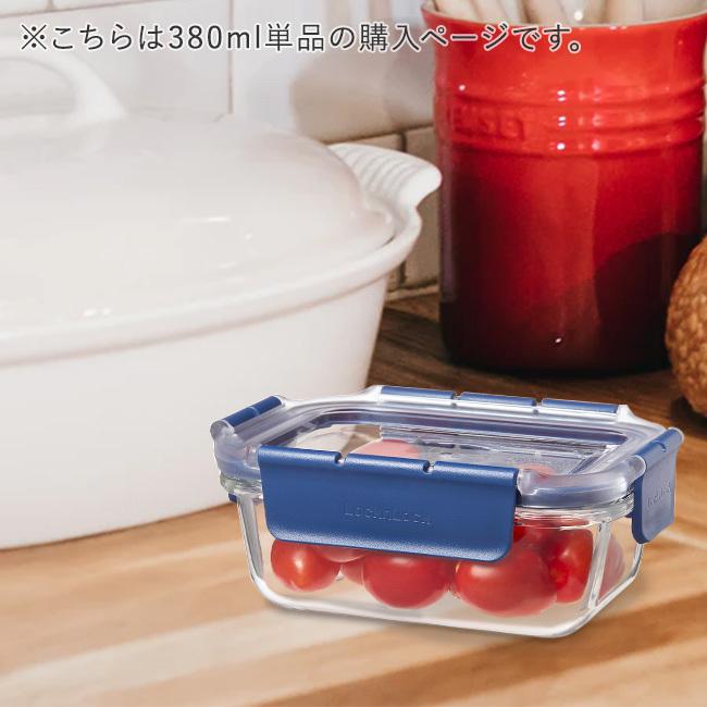 耐熱ガラス 保存容器 380ml 密閉 おしゃれ 耐熱 透明 密閉容器 ガラス 食品 ストック オーブン レンジ 食洗機 対応 4点ロック ガラス製 作り置き 常備菜 整理 N243 生活空間 通販 Yahoo ショッピング