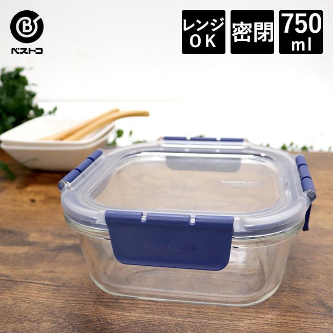 耐熱ガラス 保存容器 750ml 密閉 おしゃれ 耐熱 透明 密閉容器 ガラス 食品 ストック オーブン レンジ 食洗機 対応 4点ロック ガラス製 作り置き スタッキング N246 生活空間 通販 Yahoo ショッピング