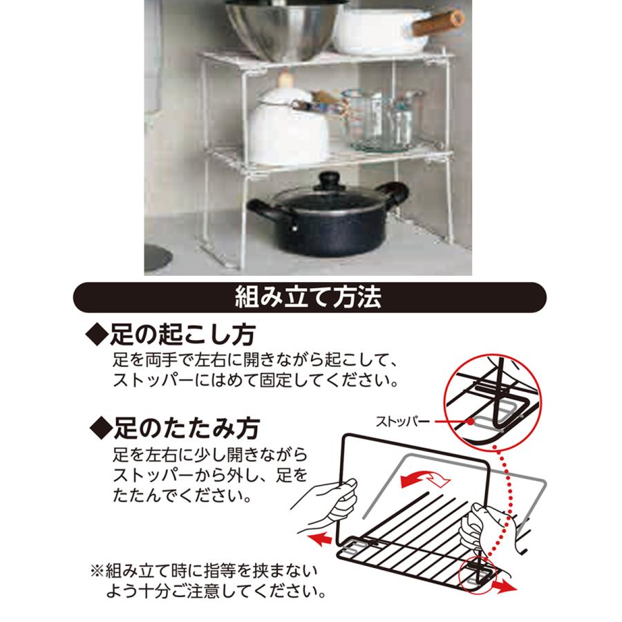 爆買 積み重ね棚 M スリム 足折れ式 ワームグレー | キッチン収納