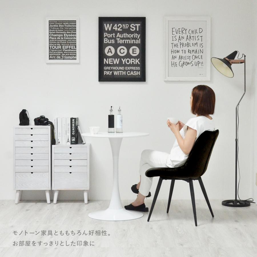 多段チェスト sd2_2882ca23f79c050f0728583096