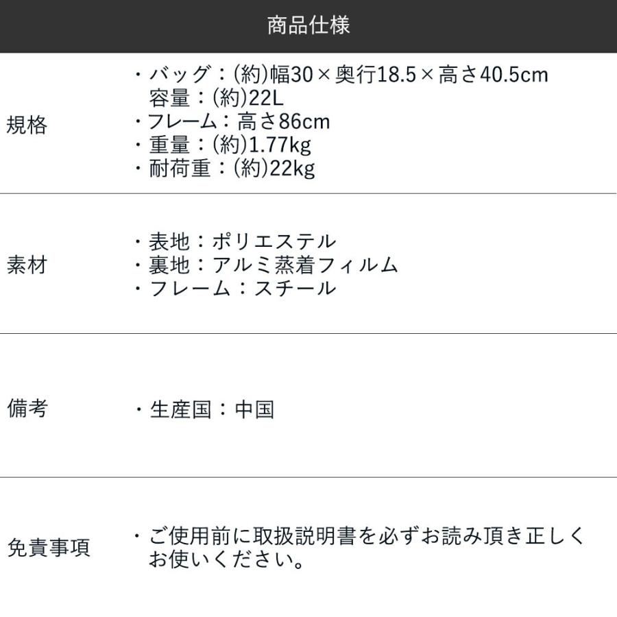 コ コロ ショッピングカート トート 保温 キャスター 大容量 オシャレ エコバッグ 保冷 キャリーバッグ おしゃれ ショッピング カート キャリー ココロ Pr 005 生活空間 通販 Yahoo ショッピング
