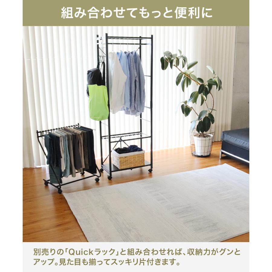 スラックスハンガー 10本掛け 15本掛け 20本掛け YUIBI | ズボン