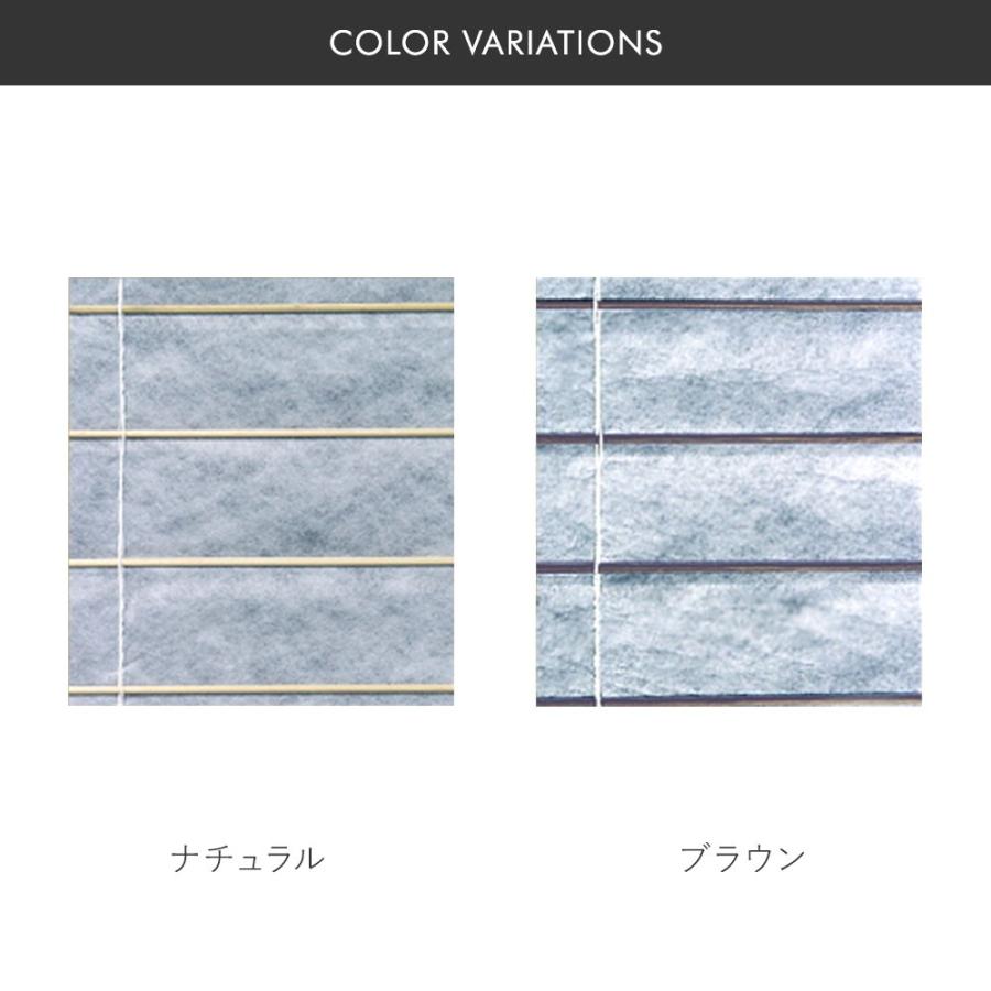 障子風ブラインド 180cm 180cm ブラインド サンシェード すだれ リビング 和室 寝室 遮光 子供部屋 巻き上げ 和風スクリーン 窓 カーテン ブラインドカーテン Sd 037 生活空間 通販 Yahoo ショッピング