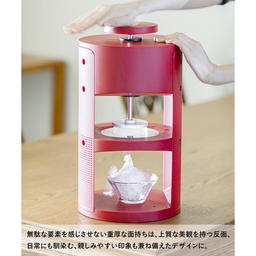 法人限定 】 かき氷器 手動 氷削機 SWAN conee スワン コニー 法人限定 】 かき氷器 手動 氷削機 SWAN conee スワン コニー