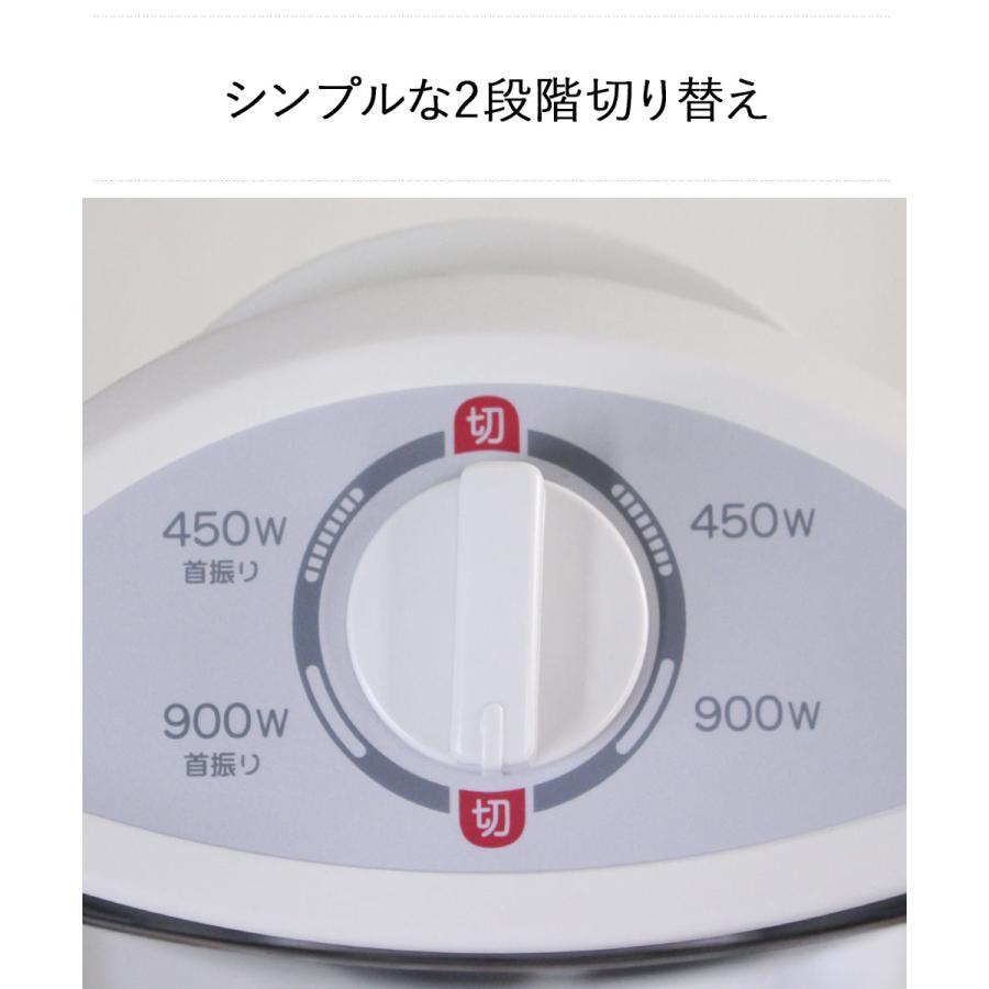 アラジン 遠赤グラファイトヒーター | あったかグッズ 暖房 脱衣所