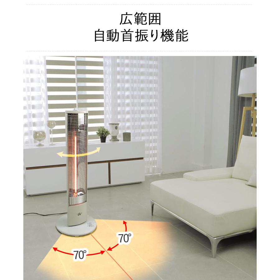 電気ストーブ おしゃれ アラジン 遠赤グラファイトヒーター 電気ストーブ おしゃれ アラジン 遠赤グラファイトヒーター