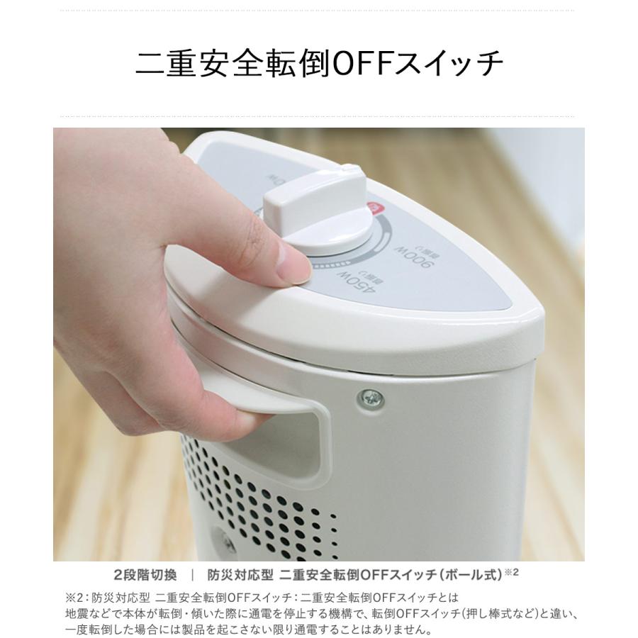 電気ストーブ おしゃれ アラジン 遠赤グラファイトヒーター 電気ストーブ おしゃれ アラジン 遠赤グラファイトヒーター