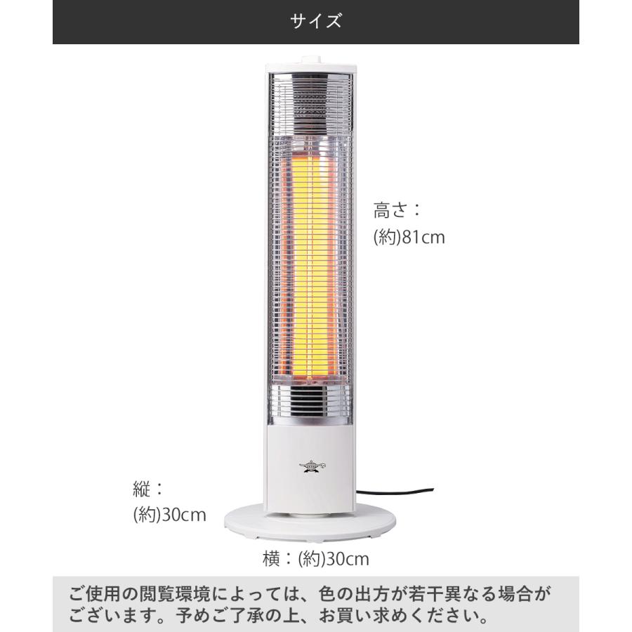 電気ストーブ おしゃれ アラジン 遠赤グラファイトヒーター 電気ストーブ おしゃれ アラジン 遠赤グラファイトヒーター