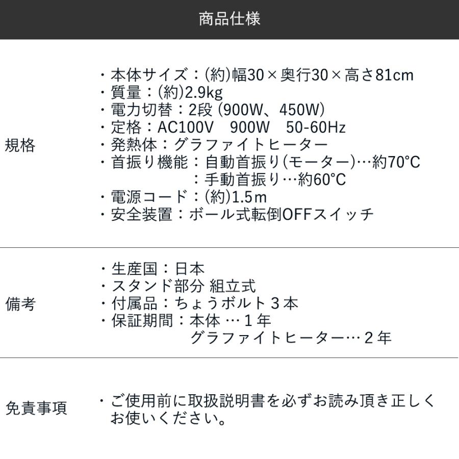 爆買 アラジン 遠赤グラファイトヒーター | あったかグッズ 暖房 脱衣