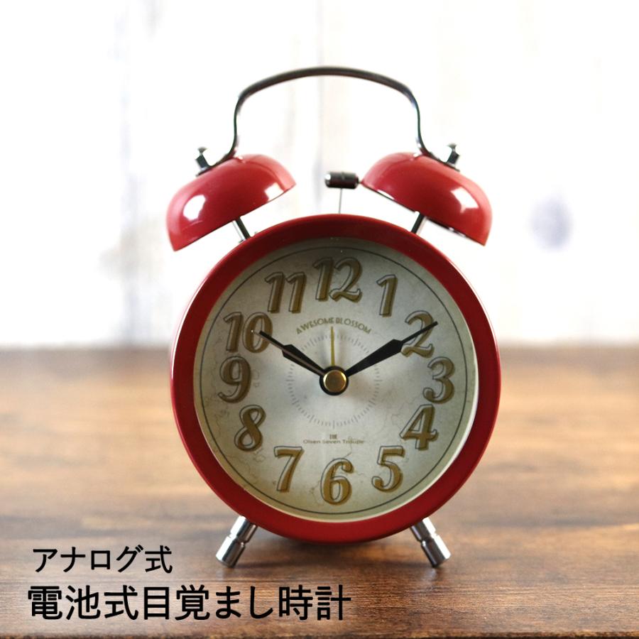 目覚まし時計 オンジュール レッド 時計 おしゃれ お洒落 かわいい インテリア 目覚まし アラームクロック アラーム ステップムーブメント アンティーク X718 S28 生活空間 通販 Yahoo ショッピング