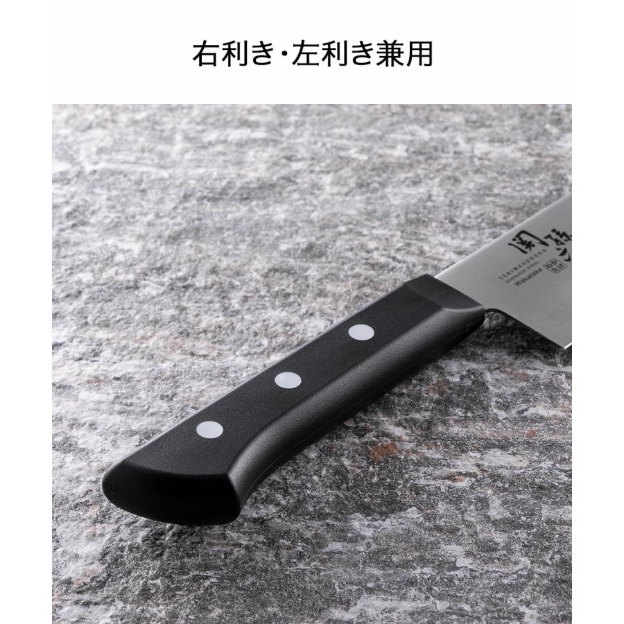 アウトレット 関孫六 わかたけ三徳＆ピーラーセット RC5073 貝印