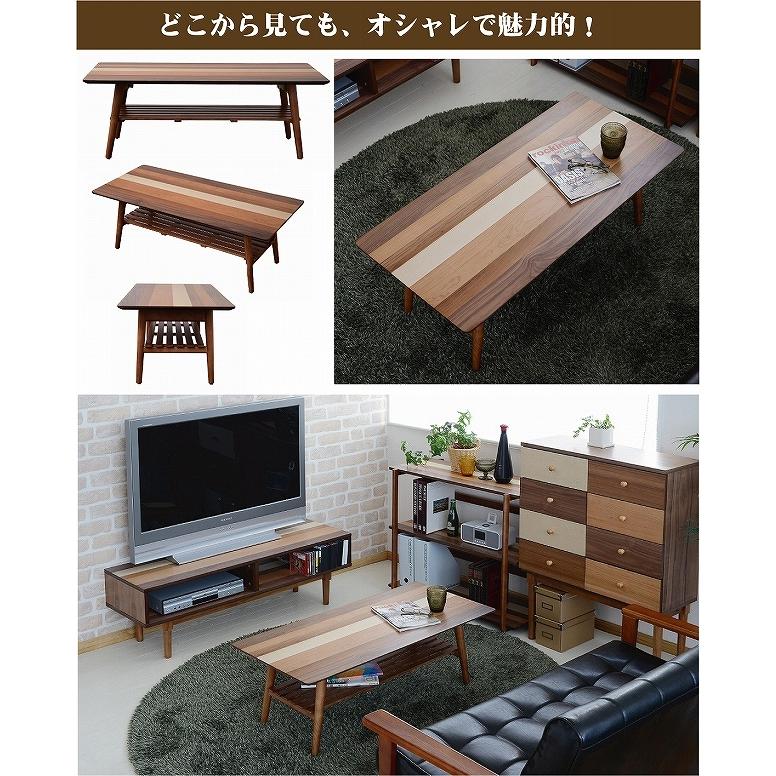 テーブル 折りたたみ | ウォールナット センターテーブル ローテーブル