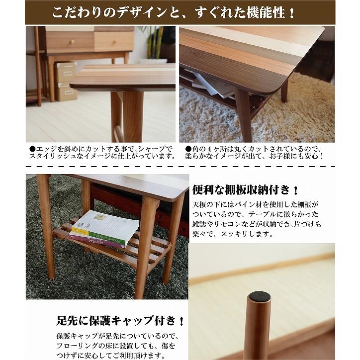 サイドテーブル 北欧 木製サイドテーブル | 木製 テーブル リビング