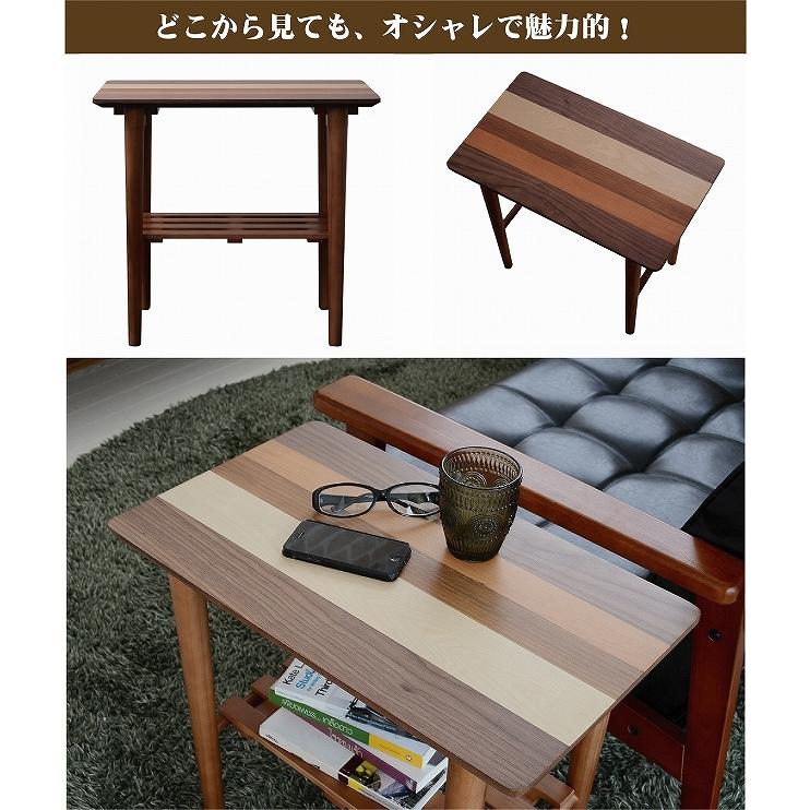サイドテーブル 北欧 木製サイドテーブル | 木製 テーブル リビング