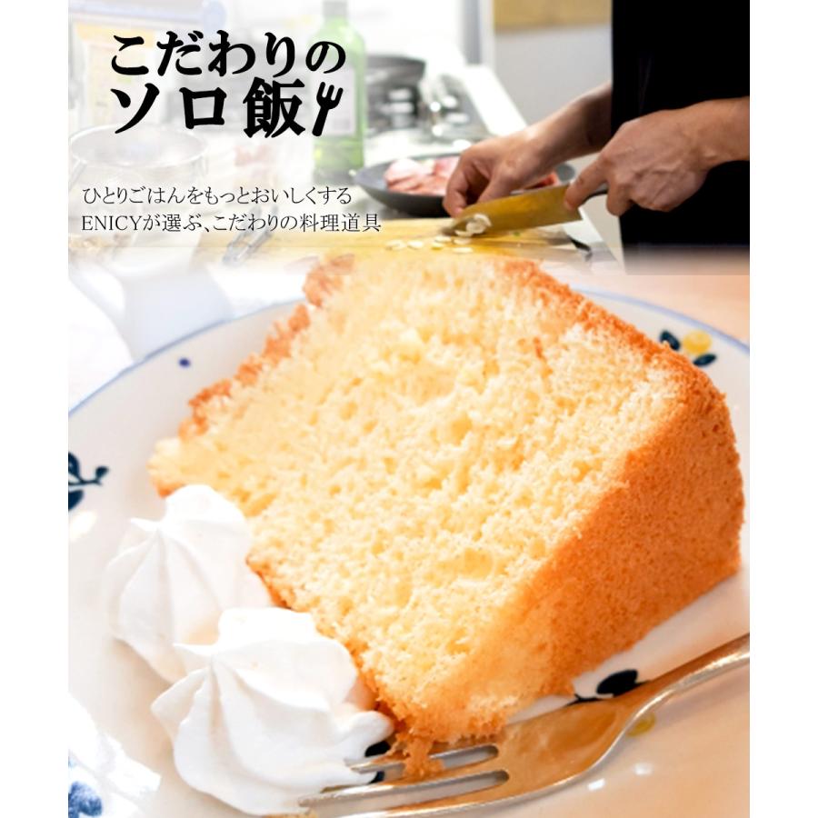 ケーキ型 粉ふるい クッキー型 ナイフ 一式 ケーキ型 粉ふるい