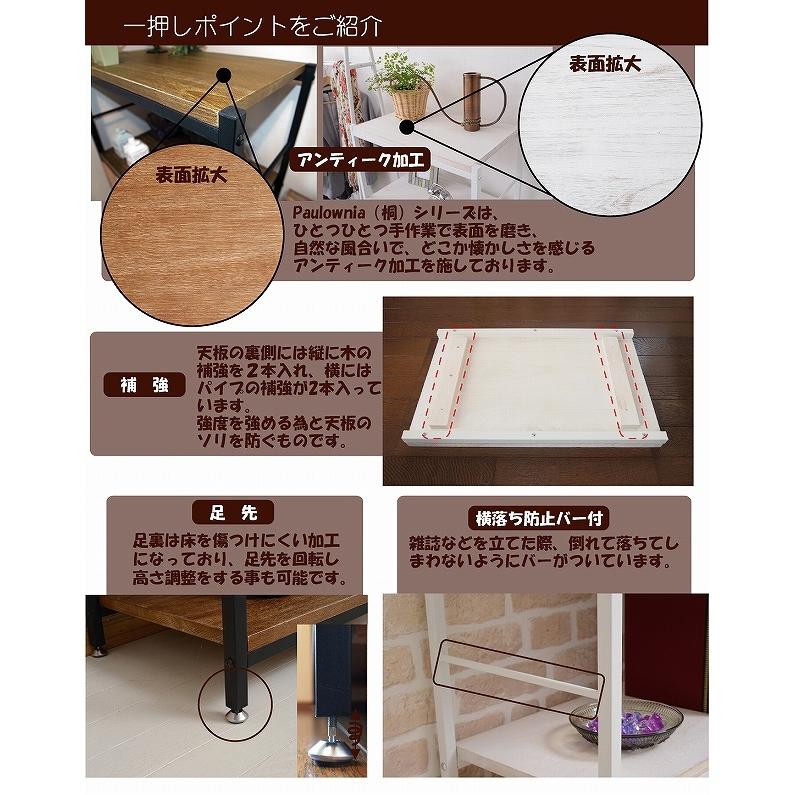 アンティーク調　カラフルな数字の木製ラック アンティーク調 カラフルな数字の木製ラック アンティーク調